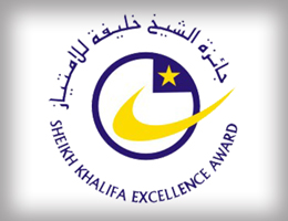 Sheikh Khalifa Excellence Award (SKEA)