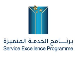 Service Excellence Programme 