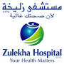 img/clients/ZulekhaHospital.jpg