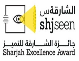 Sharjah Excellence Award